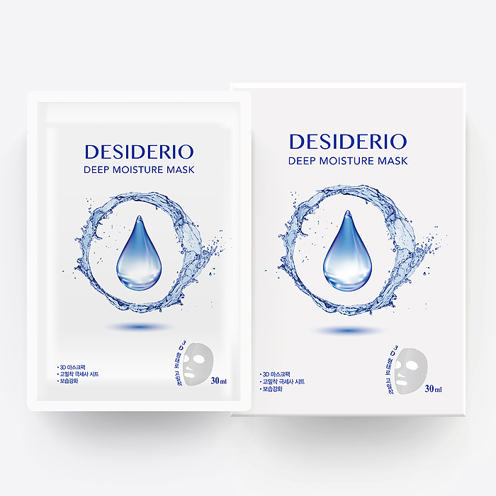 18.desidefiomask